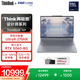 ThinkPad【補貼15%電腦】聯(lián)想 ThinkBook 16P 2025新款 酷睿二代 16英寸設計游戲本高性能筆記本電腦旗艦店 U9-275HX 32G 1T 5060 3.2K 官方標配丨補貼