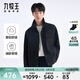 九牧王（JOEONE）男裝夾克男2025秋季高棉時(shí)尚休閑百搭防皺翻領(lǐng)夾克男款外套 時(shí)尚版+黑色+TK1EV10329 XL 180/100A(52)