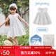 JELLYBABY兒童法式外翻領(lǐng)公主裙2026新品女童韓系純棉連衣裙夏款寶寶中長(cháng)裙 白底碎花 100 CM