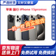Apple【一機一檢】Apple iphone15promax 蘋(píng)果15promax 蘋(píng)果15pro  二手手機 二手蘋(píng)果手機 國行5G 蘋(píng)果 iphone15promax【顏色查看報告】 256G【