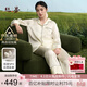 絲界真絲睡衣女100%桑蠶絲簡(jiǎn)約純色情侶休閑家居服絲綢套裝節日禮物