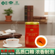 采花毛尖紅茶 宜紅工夫茶 特級罐包裝125g湖北五峰高山紅茶自己喝的口糧茶
