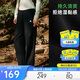 安踏山殼褲丨大地之殼4.0戶(hù)外梭織運動(dòng)長(cháng)褲女新款寬松直筒褲傘兵褲子
