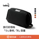 Bellroy 澳洲 Toiletry Kit戶(hù)外旅行輕便收納包化妝包懸掛式洗漱包 墨黑色