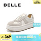 百麗女鞋休閑圓頭板鞋春季增高厚底小白鞋B2529AM5 米白/灰 36