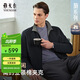 雅戈爾（YOUNGOR）雅戈爾2025秋冬新款男士商務(wù)休閑通勤立領(lǐng)棉夾克 藏青 185/104A