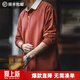馬登工裝 美式復古撞色polo衛衣學(xué)院風(fēng)翻領(lǐng)長(cháng)袖T恤男士春季針織打底衫 臟紅色 XL