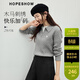 紅袖（hopeshow）復古絞花針織衫2026春季新款女裝精致木馬刺繡正肩長(cháng)袖POLO領(lǐng)上衣 煙灰056 M