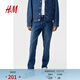 H&M男裝牛仔褲春季復古水洗牛仔褲中腰彈力棉質(zhì)5袋式長(cháng)褲1008549 深牛仔藍032 34 170/86