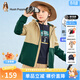 暇步士（Hush Puppies）童裝兒童風(fēng)衣男大童秋季新款男女大童秋季時(shí)尚撞色拼接風(fēng)衣 暖卡其 130 cm