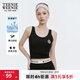 Teenie Weenie小熊涼感休閑簡(jiǎn)約時(shí)尚T恤修身短款運動(dòng)Bra背心瑜伽服 黑色 S (160)