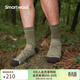 SMARTWOOL徒步輕量減震短筒襪戶(hù)外美利奴羊毛襪運動(dòng)襪登山襪1613 冬季苔蘚色K18（新色） L（適合腳碼42-45）