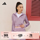 adidas休閑時(shí)尚長(cháng)袖套裝女裝阿迪達斯官方輕運動(dòng)   淡紫   S