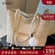 viney新款編織包包女包品牌草編包大容量生日禮物送女友老婆 【米白】實(shí)用高檔手提托特包 時(shí)尚輕奢通勤百搭休閑單肩大包