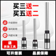 科密財務(wù)裝訂機鉆刀D300 CM-50N 50A D420會計憑證熱熔膠管 匯隆達打孔機空心刀頭 科密CM-50N鉆刀