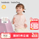 巴拉巴拉（BALABALA）【2件裝】童裝寶寶長(cháng)袖純棉T恤男童女童打底衫嬰兒上衣簡(jiǎn)約清新潮 白色滿(mǎn)印+粉色T恤【純棉兩件套】 90