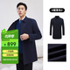 雅戈爾（YOUNGOR）【可脫卸鵝絨內膽風(fēng)衣】秋冬行政外套 藏青（新） XL(180/100A)
