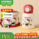 杯具熊兒童雙飲保溫杯女士水杯上學(xué)保溫壺學(xué)生杯子送禮物吸管杯 妙趣雙飲兒童杯-Kitty480ml