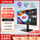 樂(lè )視TV27英寸4K超清電腦顯示器 辦公IPS硬屏 液晶 HDR 8bit 專(zhuān)業(yè)級色準 升降旋轉 專(zhuān)業(yè)設計屏 低藍光護眼