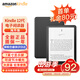 Kindle新款電子書(shū)閱讀器 電紙書(shū) 墨水屏 持久續航 WiFi 海外版 paperwhite6 16G 墨黑色 2024款