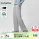 熱風(fēng)（Hotwind）女士加絨衛褲冬季新款休閑哈倫褲香蕉衛褲女褲寬松直筒褲保暖長(cháng)褲 09灰色 L