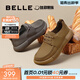 百麗（Belle）方糖吐司勃肯鞋休閑皮鞋男商場(chǎng)同款工裝鞋8LT01CM4 灰單里-低幫【吐司1代】 39 (245mm)