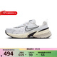 耐克（NIKE） 女鞋 V2K RUN 復古休閑運動(dòng)跑步鞋時(shí)尚百搭老爹鞋 FD0736-100 37.5