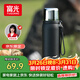 富光保溫杯大容量316L不銹鋼水杯子學(xué)生泡茶保溫保冷620ml京東限定