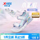 特步（XTEP）兒童童鞋夏季女童露趾涼鞋小童花朵沙灘鞋 泡沫藍2/雪青紫 28碼