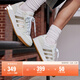 adidas ENTRAP少年感復古籃球風(fēng)板鞋男女新款阿迪達斯輕運動(dòng)   白/樹(shù)脂黃/香檳金屬色   42