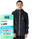 mont·bell 雨行者沖鋒衣男款戶(hù)外輕便防風(fēng)防水保暖單層硬殼上衣 1128661 GRPH石墨色 L