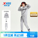 特步（XTEP）兒童童裝塑型套裝中國印花半開(kāi)襟長(cháng)袖兩件套 中麻灰26 150cm
