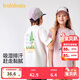 巴拉巴拉童裝兒童短袖T恤男童女童上衣大童2025夏裝速干時(shí)尚208225117215