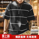 馬登工裝 美式休閑黑白撞色條紋T恤Cityboy半袖日系圓領(lǐng)短袖男夏 靜謐黑 寬松偏大 S