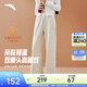 安踏（ANTA）自由褲丨cleanfit夏季直筒長(cháng)褲冰絲闊腿褲女新款寬松顯瘦高腰長(cháng)褲 【窄版加絨闊腿褲】云馥灰-3 M (女165)