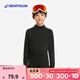 迪卡儂（DECATHLON）戶(hù)外冬季兒童保暖內衣春秋滑雪加絨加厚大童保暖衣打底褲 【上衣】黑色 均碼 10歲