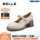 百麗（Belle）優(yōu)雅時(shí)裝瑪麗珍鞋女商場(chǎng)款顯瘦方跟單鞋3A6A8AQ5預售 米色 36 (230mm)
