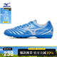 美津濃（MIZUNO）專(zhuān)業(yè)防滑足球鞋MONARCIDA NEO III SELECT AS (MS-044)