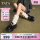 他她（TATA）邢菲同款偵探家厚底樂(lè )福鞋女軟底舒適黑色小皮鞋7OL29AA5 7OL29CA4黑色（一腳蹬款） 36