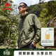 猛犸象（MAMMUT）Hiking WB男士戶(hù)外徒步防風(fēng)防潑水夾克外套 深山影綠 M
