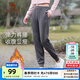 駱駝（CAMEL）好物體驗加絨褲男加厚防寒保暖束腳運動(dòng)長(cháng)褲女 Y23CY05014，舞山灰，女 L