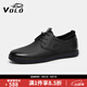 VOLO犀牛男鞋休閑皮鞋百搭商務(wù)板鞋舒適透氣 黑色 42 