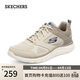 斯凱奇（Skechers）男鞋春季軟底拼接運動(dòng)鞋增高舒適厚底健步鞋232398