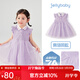 JELLYBABY[7A抗菌]女童網(wǎng)紗連衣裙兒童甜美飛袖夏裝小童紗裙夏寶寶女孩裙子 紫色 【7A抗菌】 120