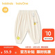 巴拉巴拉【balaOne】童裝寶寶長(cháng)褲嬰兒夏季運動(dòng)褲2026可愛(ài)萌
