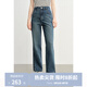 獨束大碼女裝顯瘦遮胯牛仔褲女春裝新款胖mm高腰寬松褲子 牛仔藍 XL (尺碼：3) (尺碼：3)