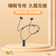 LIAIHY2026新款睡眠覺藍牙耳機掛脖吊墜式防噪音側睡不壓耳專用超長待機續航通用高音質硅膠耳殼運動游戲 升級版HY12銀黑色睡眠耳機-全硅膠耳殼 連續聽歌40小時