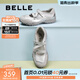 百麗（Belle）拼色瑪麗珍鞋女輪胎底舒適超輕單鞋B2530AM5 灰色 38 (240mm)