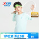 特步（XTEP）童裝男女童速干遁甲T長(cháng)袖T恤衫四季上衣 淺水色 150