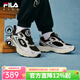 FILA童鞋兒童跑步鞋2025冬季新款男女大童旋鈕運動(dòng)鞋 黑/奶白-BG 34 內長(cháng)21.0cm